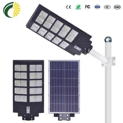 Solar Street Light Outdoor LED Integrated Solar Lamps Power Garden Street Lights Times