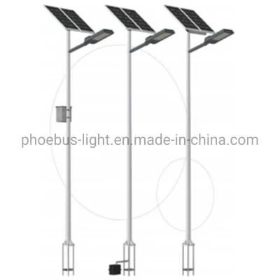 High Quality Lithium Battery Solar Street Lights 7m 40W Outdoor LED Lights
