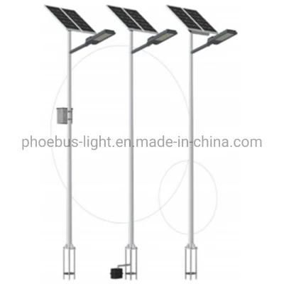 High Quality Lithium Battery Solar Street Lights 7m 40W Outdoor LED Lights