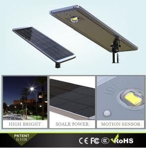 50W Smart COB LED All-in-One Integrated Solar Street Light