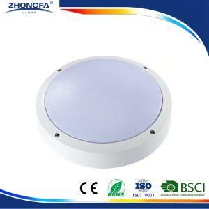 20W IP65 Outdoor LED Wall Lamp