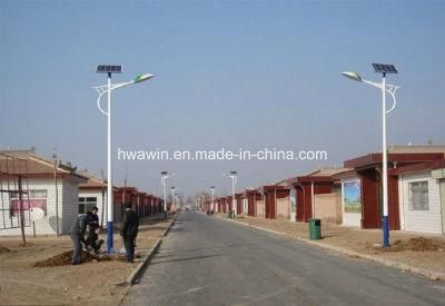 60W 9m Solar Outdoor Light LED Solar Street Light