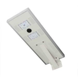 Aluminum IP66 Waterproof Intergrated 50W Solar Powered LED Street Light