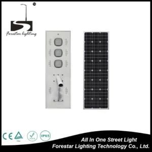 IP65 Lithium Battery 70W PIR Sensor Street LED Light Solar Lamp