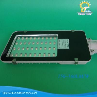 40W LED Street Light High Lumen