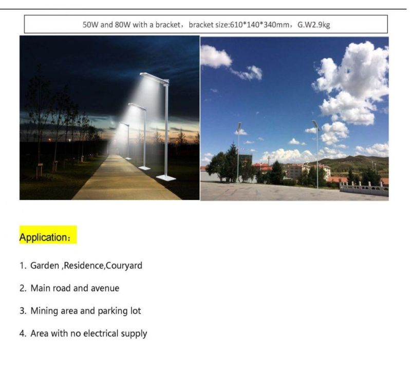 Rygh-G80 Industrial Solar Energy All in One 80W LED Street Lights Outdoor 8000lm