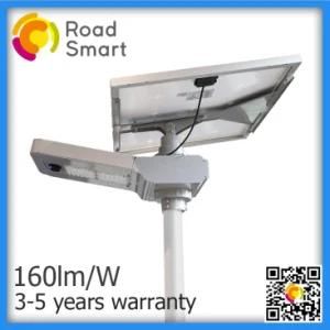 Adjustable Solar Panel LED Solar Street Lighting with Motion Sensor