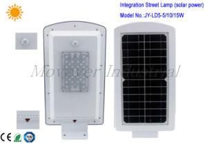 5W LED Garden Light / Zinc (galvanization) Housing Energy Saving Lamp