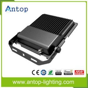 Hot Sale 20W SMD Slim Black Outdoor LED Floodlight