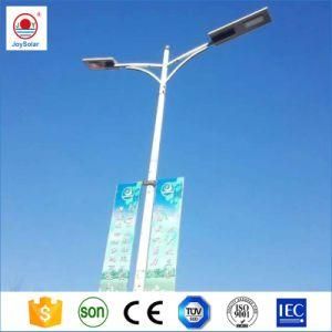 IP67 Outdoor Power All in One Post Solar LED Street Light