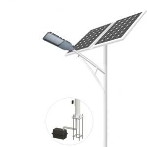 High Quality All in One 60W Solar LED Street Light
