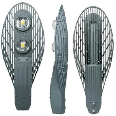 Outdoor Waterproof Integrated LED Street Light with Panel
