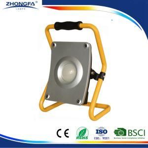 3 Years Warranty IP54 25W Portable LED Flood Light