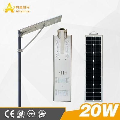 20W Rechargeable Solar Street Light with Ce EMC RoHS Approved