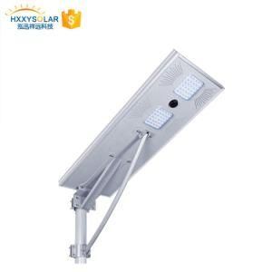 Automatic Integrated Outdoor Power Solar LED Street Light 60W