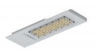 120W LED Street Light with Osram LEDs and Meanwell Driver Warranty 5 Years