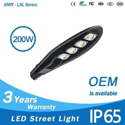 Outdoor AC85 265V 50Hz 50W 100W 150W 200W LED Street Light