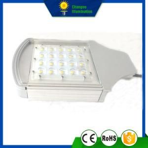 20W HP LED Street Light