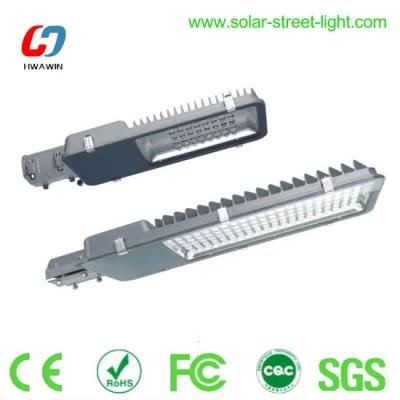 High Quality 40W Solar LED Street Lamp/Head Lamp
