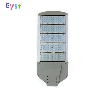 IP65 High Power 60W All in One High Lumen Outdoor LED Street Light