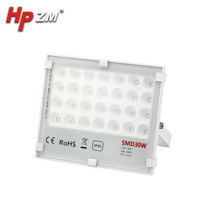 Waterproof IP65 Outdoor 30W LED Flood Light