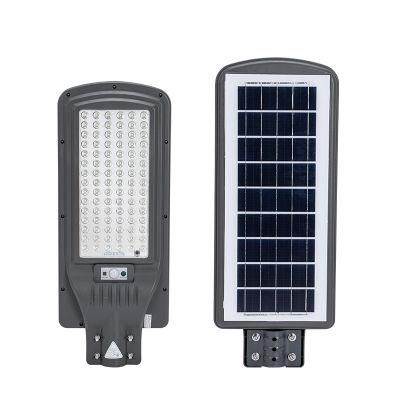 90W IP65 Integrated Intelligent All in One Solar LED Street Light Outdoor Lighting Solar Streetlight