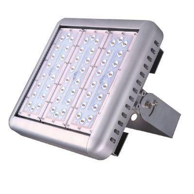 High Power 100W 150W 200W Outdoor LED Floodlight