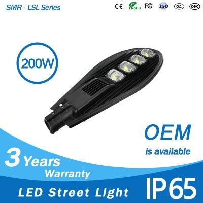 Factory Outdoor Road Lamp 200 Watt 150lm/W COB 80W 100W 150W Dimmable LED Street Light