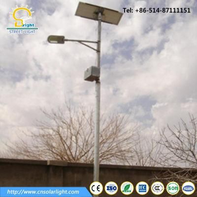 5 Years Warranty Solar Street Light with 3m-12m Pole