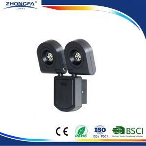 20W Outdoor LED Work Floodlight