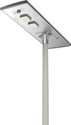 60W All in One LED Integrated Solar Street Light