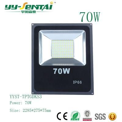 Spot Supply of 70 Watt Flood Light LED Patch New Style Outdoor Flood Light Advertising Waterproof LED Flood Light