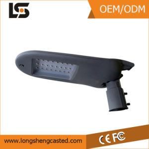 Cheap Direct From Factory Outdoor 50W LED Street Light Housing
