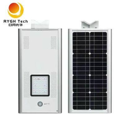 Intelligent IP65 Energy Saving Motion Sensor 30W All in One Integrated Solar LED Street Light