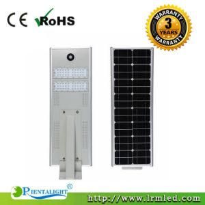 Outdoor Garden All in One 20W 30W 40W 50W 60W 80W 100W 120W Solar LED Street Light