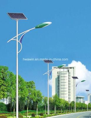 10W 20W 25W 30W LED Solar Street Lights