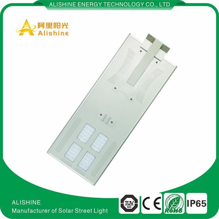 12V Solar System 80W Integrated LED Solar Street Light