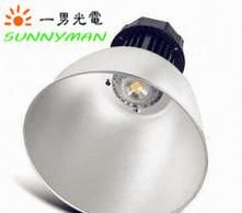 Sunnyman: High Bay Light with High Power
