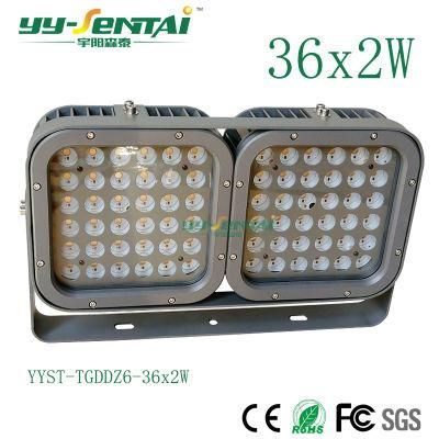 Hot Sale LED Flood Light Outdoor Waterproof IP66 High Lumens Floodlight