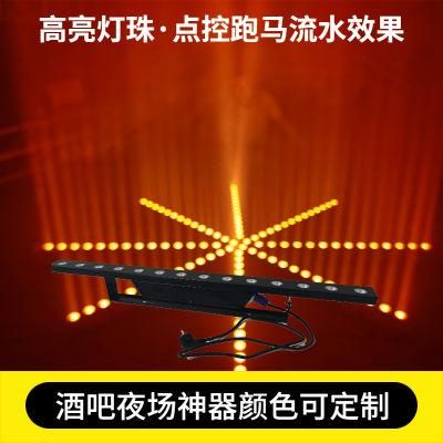 14 Strip Matrix Warm White Full Color Wall Washing Light LED DOT Matrix Light New Stage Bar Effect Light Line Light