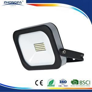 Ce EMC RoHS Outdoor LED Security Light