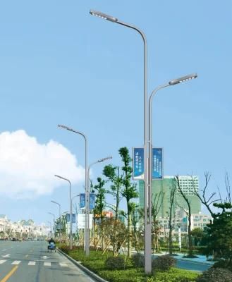 Ala Outdoor LED Street Light IP66 Waterproof 40W LED Light