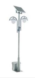 High Power Solar LED Sensor Street Light (Model Op-Et-8112)