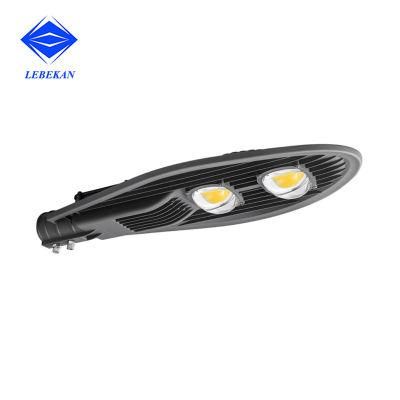 Lebekan IP66 150W LED Cobra Head LED Lamp IP65 Retrofit LED Street Lamp 200W Street Light for Project Lighting