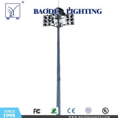 Supplier of LED High Mast Reflector Flood Light 500W for Mining Plants