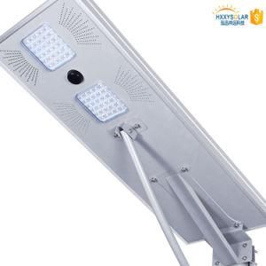 Outdoor IP65 All in One Integrated Solar LED Street Light 50W