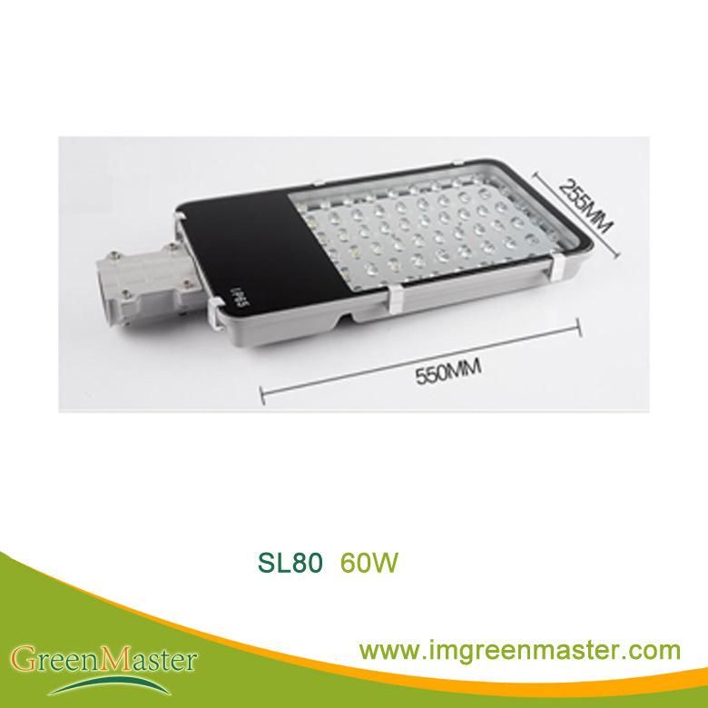 SL80 24W LED Street Light High Bright LED Street Light