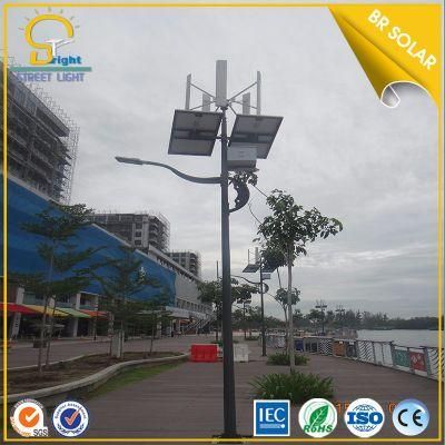 8m Split Solar LED Outdoor Street Lamp