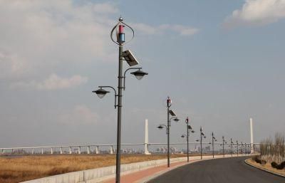 High Efficiency 100W Wind Turbine and Solar Street LED Lamp (SHJ-LDQ100)