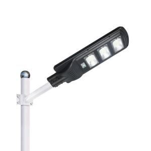 China Leading 150W LED Solar Street Light Manufacturer Price